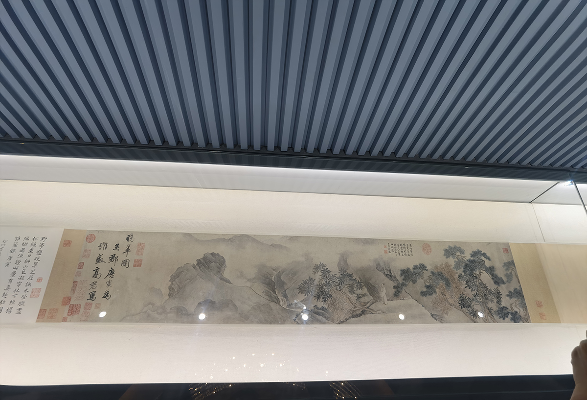 images/art/2022-07-24 2022北京保利春拍/6.jpg